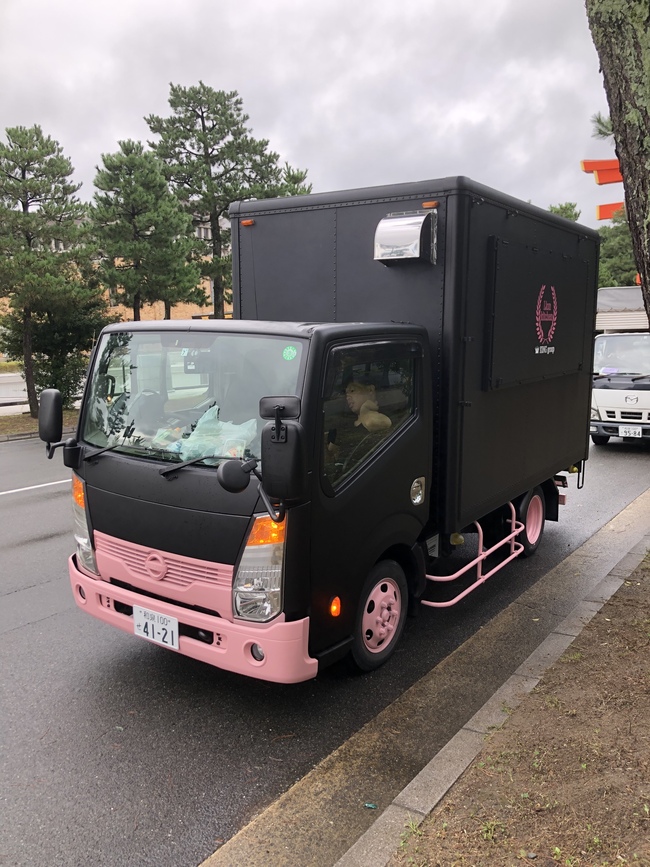 ライオンキッチン キング