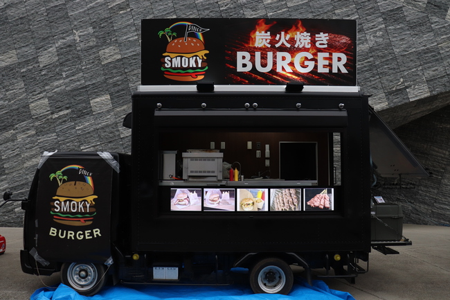 smoky diner2
