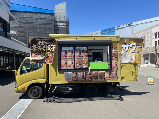 キッチンカーのサンライズ