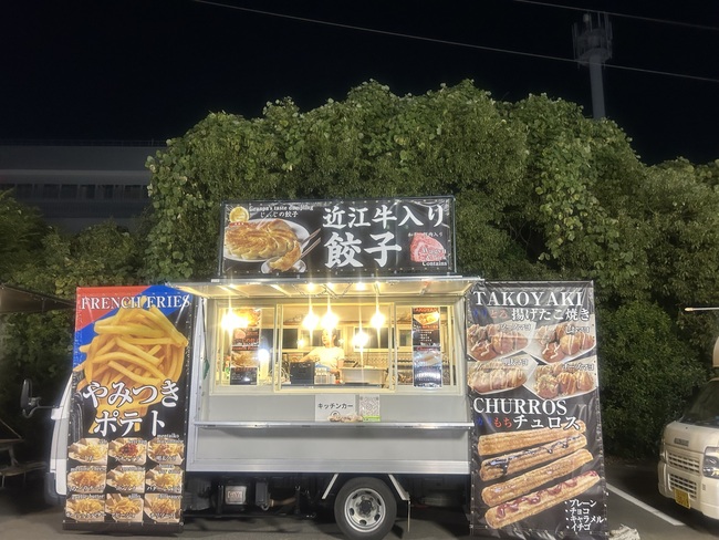 じぃじの餃子