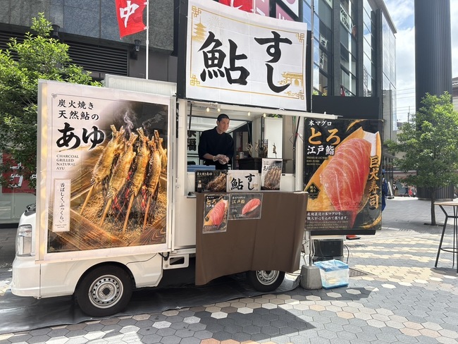ROOPの店主