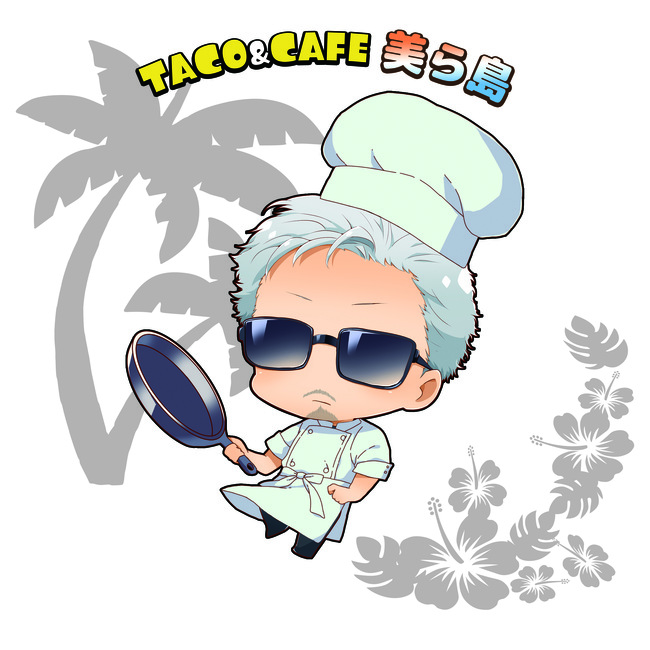 TACO&CAFE 美ら島の店主