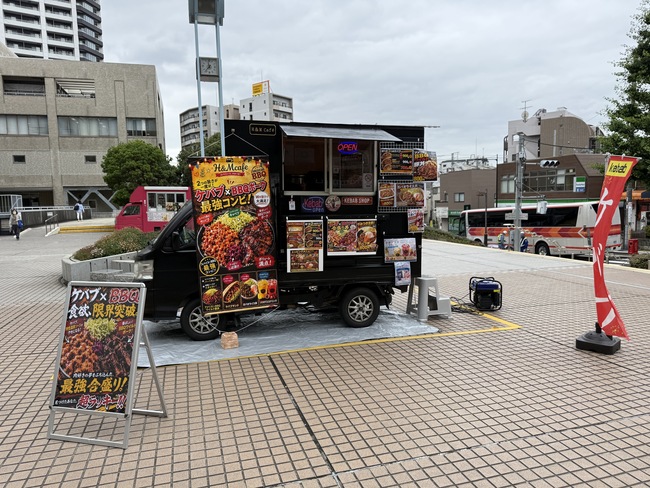 H＆Mcafe