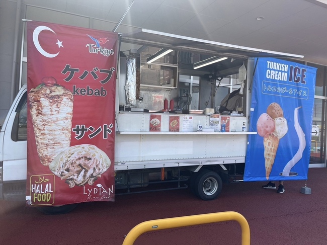 Lydianトルコキッチン