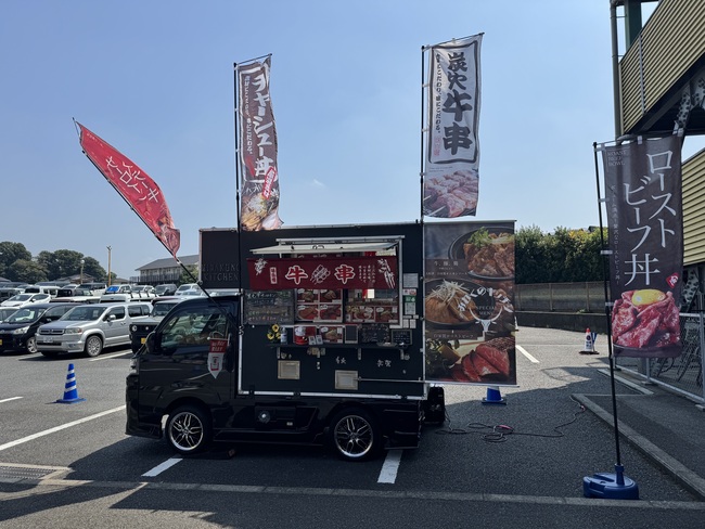 MIWAKUNO KITCHEN