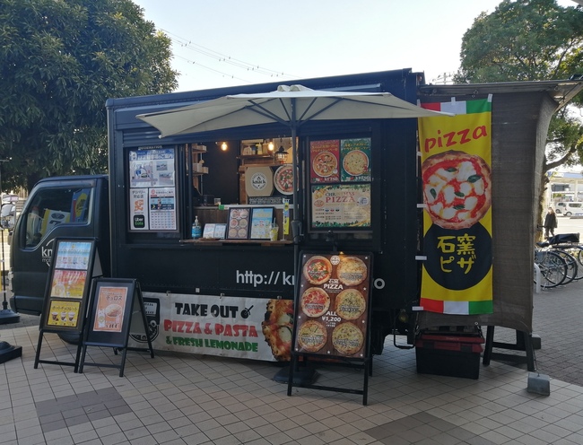 knack mobile kitchen