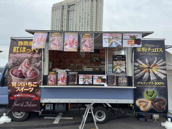 87kitchen