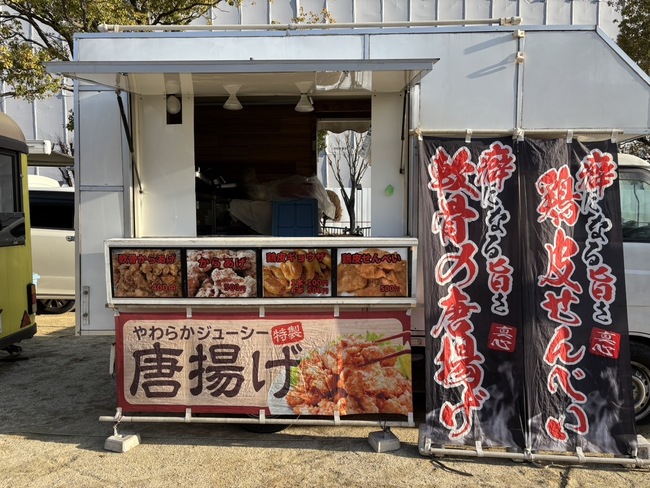 みなせん