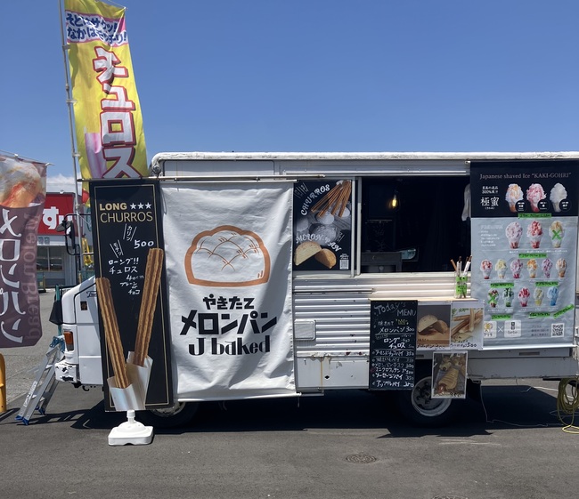 焼きたてメロンパンJ baked