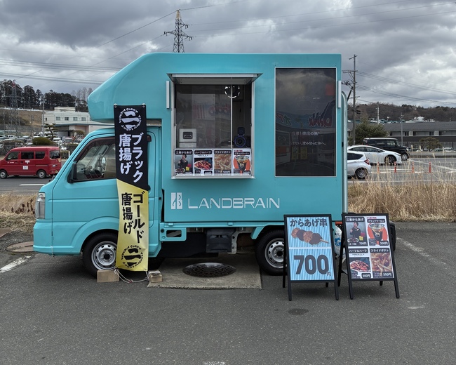 キッチンカー三善