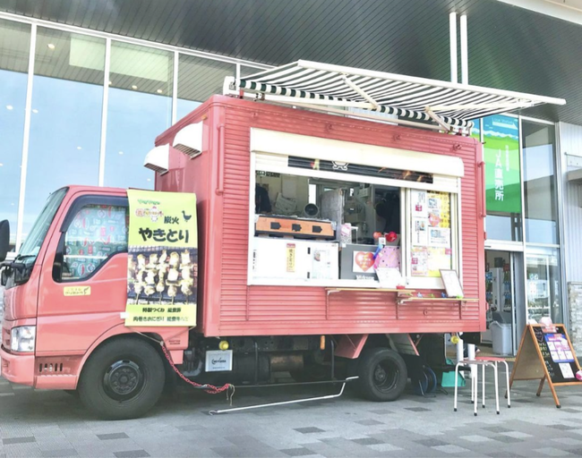 やきやきや　ハマヤ