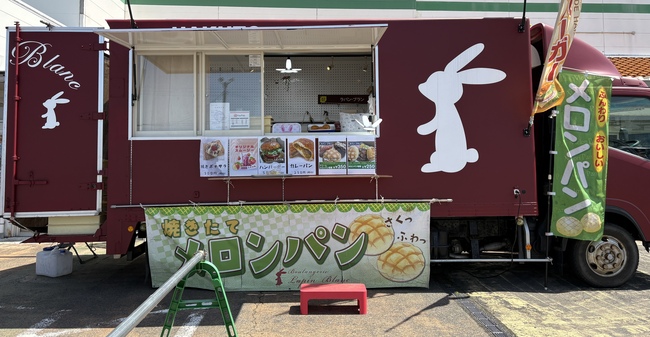 ラパン・ブラン