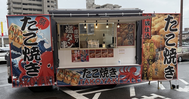 サイジーズ竹之内