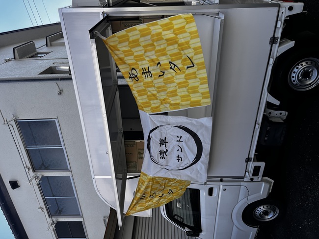 cafetokyo