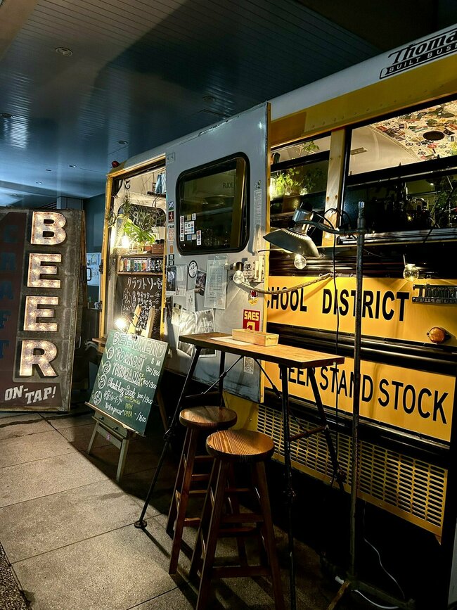 BEER STAND STOCKの店主