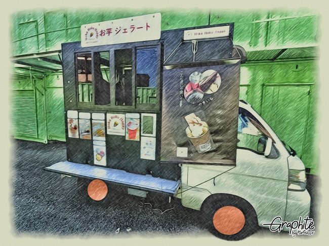 Hoku Hoku Happy 1号車