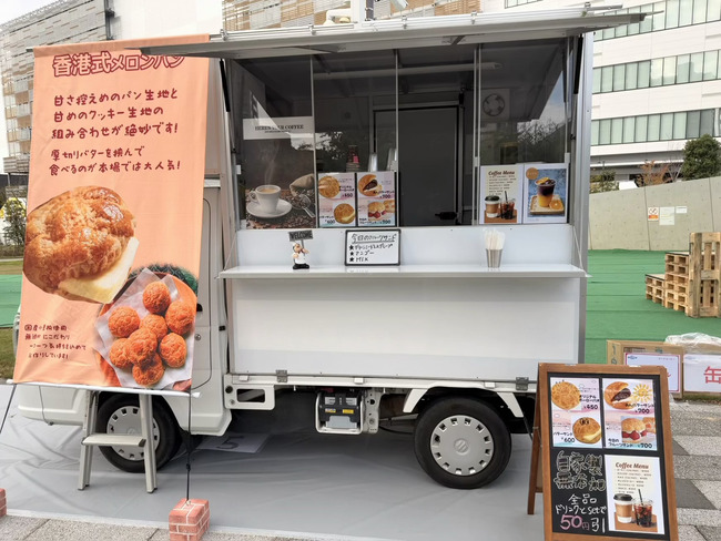 キッチンカーポーロー