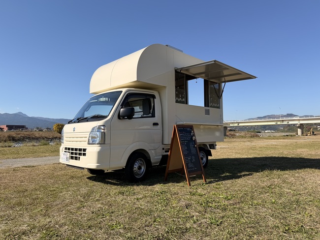Gorichan Food Truck