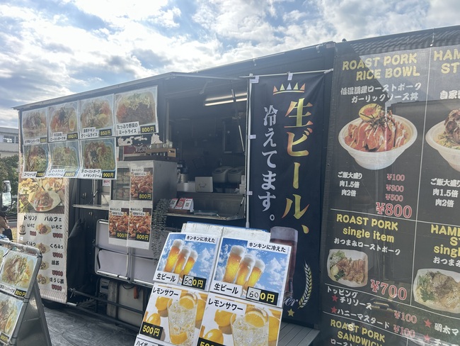 笑う門には福来る