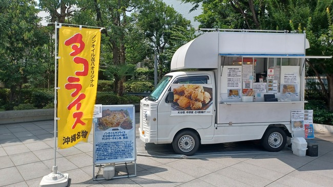 㐂八 kihachi