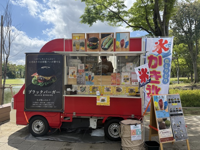 cafe あんさんぶる