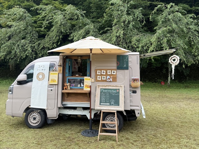 水曜日のカタツムリ