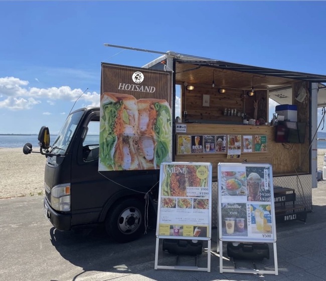 coconut　kitchen