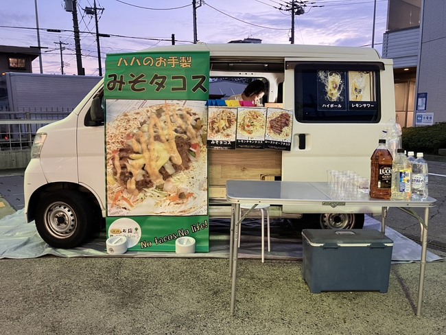 パパのお店　マイストリート②