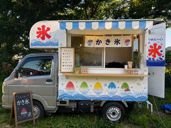 キッチンカー カリブー