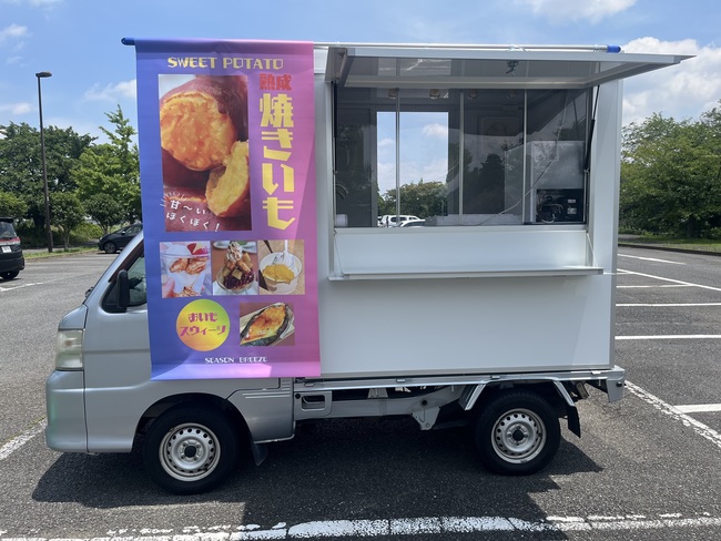 シーズンブリーズ