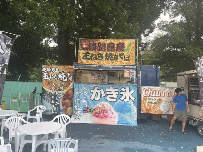 淡路島玉ねぎ焼きそば