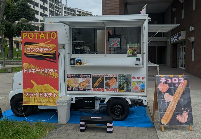 39フーズ