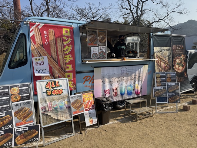 ☆星空☆〜sora〜