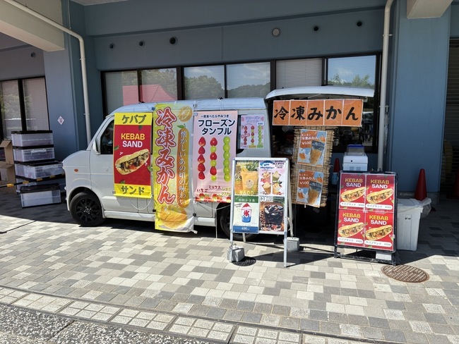 壱-ICHI-の店主