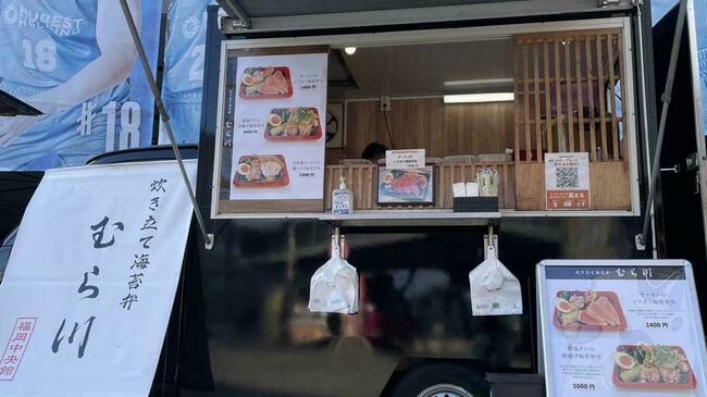 炊き立て海苔弁むら川