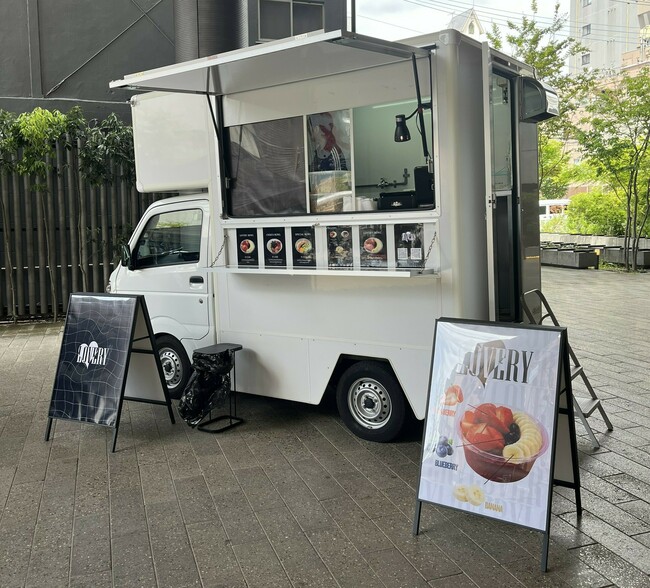 LOVERY ACAI