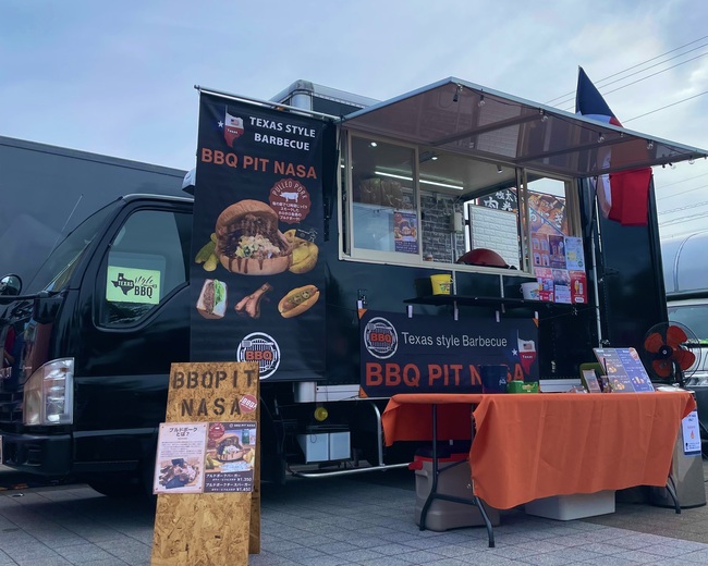 BBQ PIT NASA