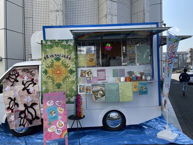 Honey62の店主