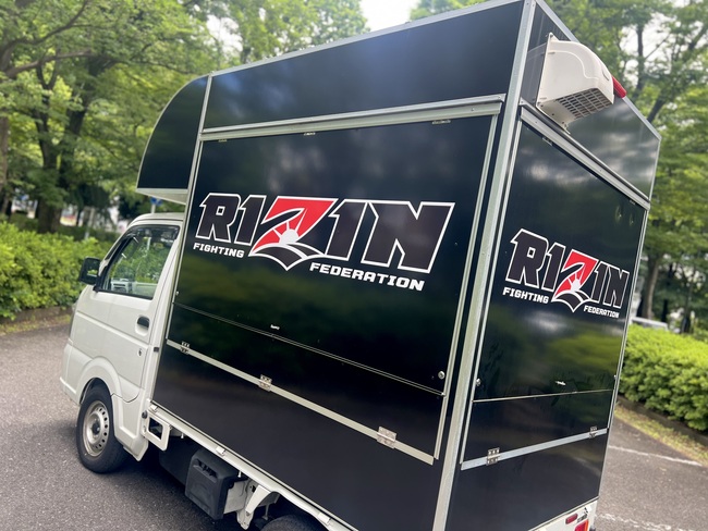 RIZINオフィシャルキッチンカー(バラドッグ)