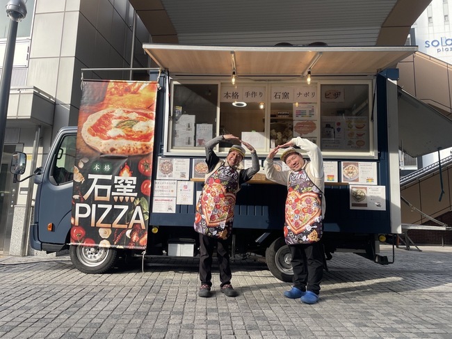 石窯Pizza Na_na_iro