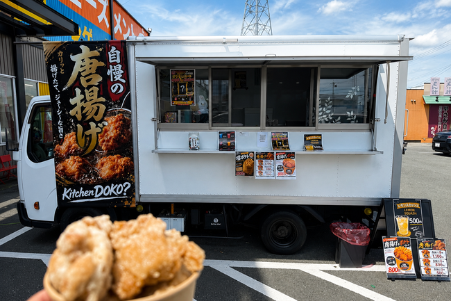 KitchinDOKO？