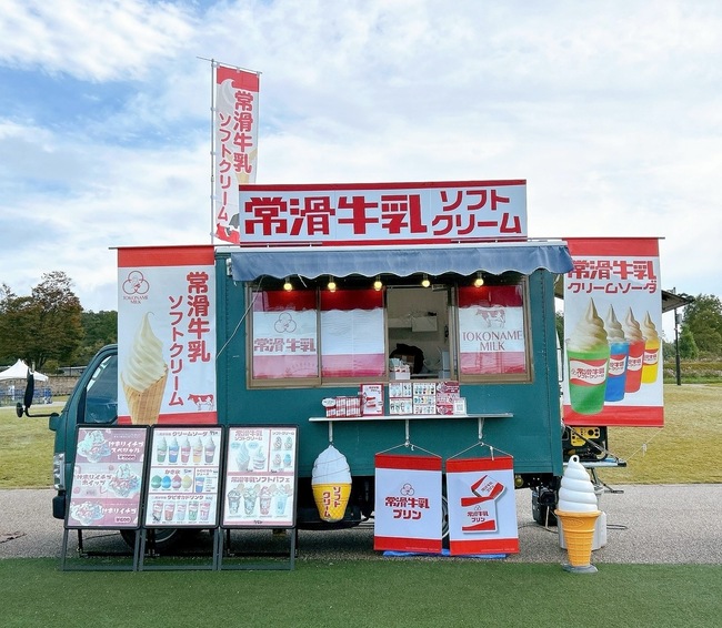 篠﨑商店　shinocafe 2