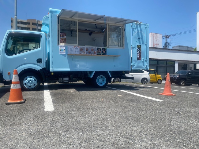 タカラノキッチン