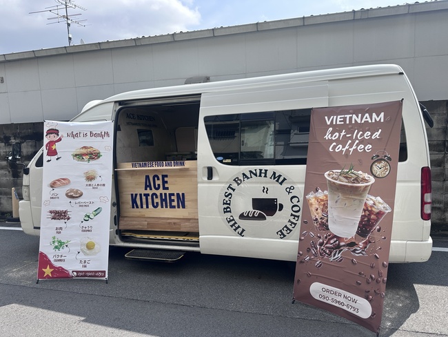 ACE KITCHENの店主
