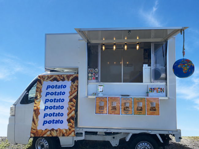 potto clubby diner