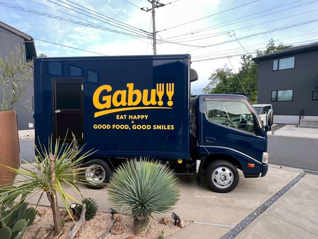 Gabu!!