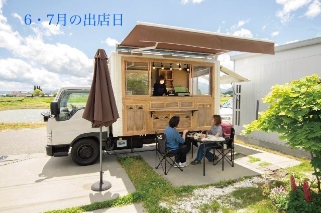 キッチンカーflari