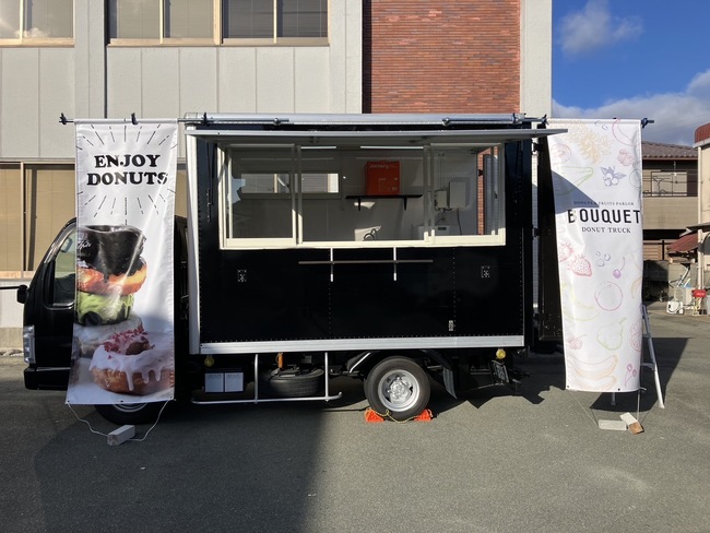 BOUQUET DONUT TRUCK