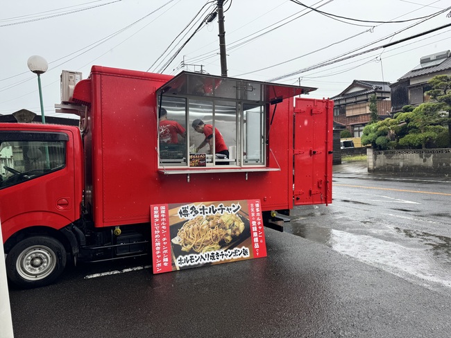 福ふく屋