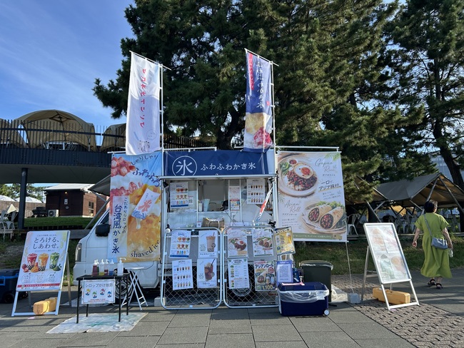 ficklekitchen